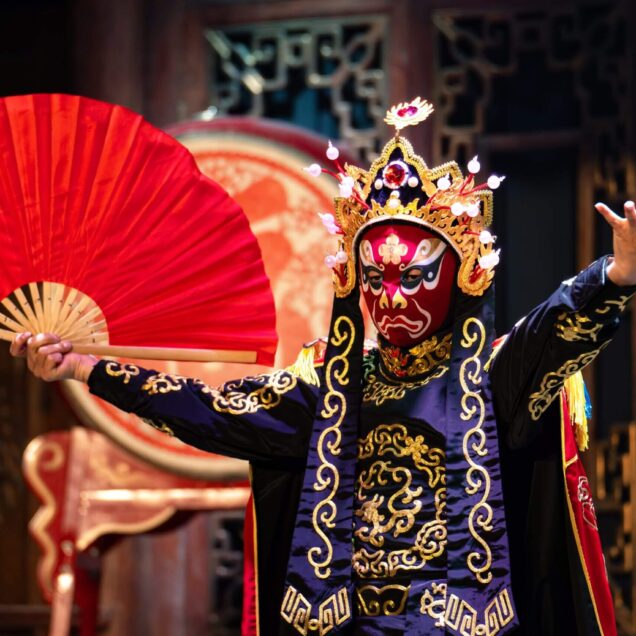 Shu Feng Ya Yun Sichuan Opera Theatre